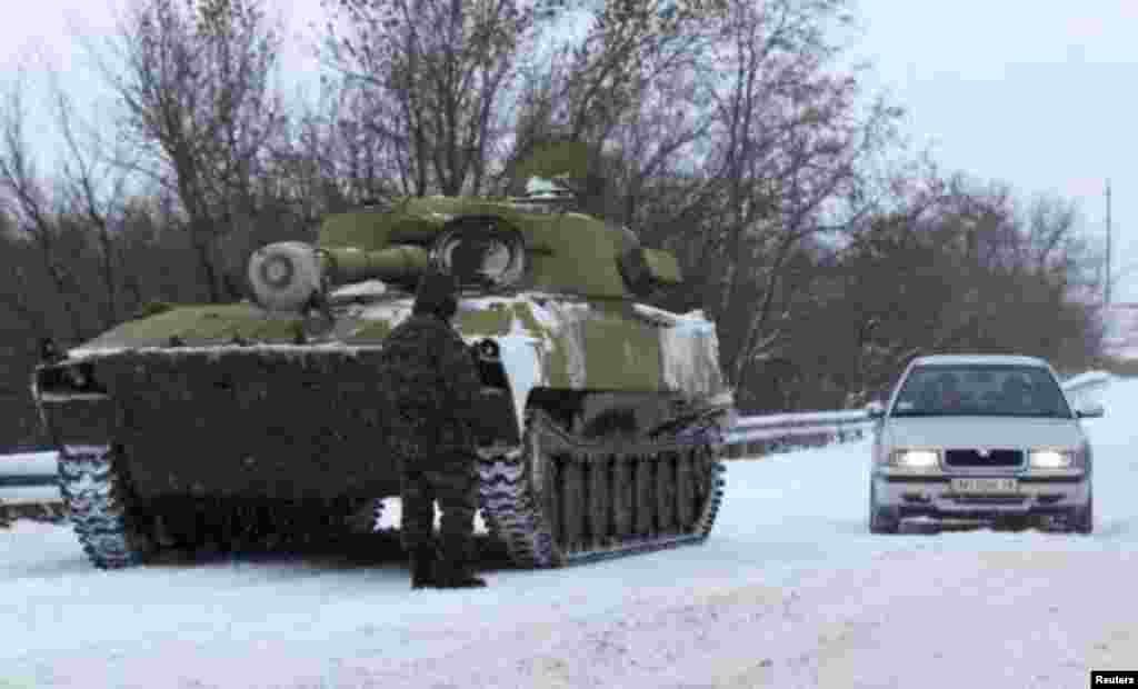 Український танк