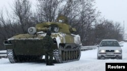 Ukraine - tank