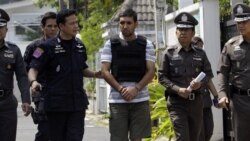 تايلند بازپرسی از سه ايرانی متهم به بمبگذاری را آغاز کرد