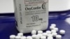 Americans Take 80% of World's Opioid Supply