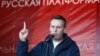 Russia’s Navalny: From Protests to Prison to Politics 