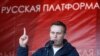 Navalniy Moskva saylovlaridan so'ng qamalishi mumkin