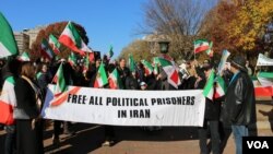 تجمع روز یکشنبه ایرانیان در مقابل کاخ سفید