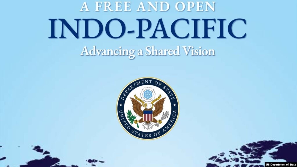 美国国务院2019年11月4日发布“自由开放印太战略共享愿景”报告封面（取自美国国务院网站）
