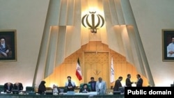 پەرلەمانی ئێران (ئەرشیف)