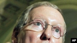 Senate Minority Leader Mitch McConnell (file photo)