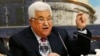 Abbas Re-Elected Palestinian Leader
