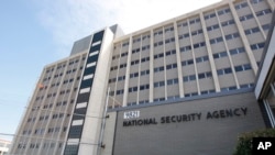 Kantor Badan Keamanan Nasional Anerika (NSA) di Fort Meade, Maryland (Foto: dok).