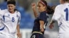 US Women's Soccer Team Aims for World Cup Gold