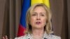 Clinton Prepares for Economic-Oriented Africa Tour