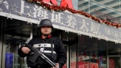 VOA连线(叶兵)：上海小学生无辜被砍 公安事件频发官方低调