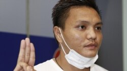 မြန်မာ့လက်ရွေးစင် ဂိုးသမားဟောင်း ပြည့်လျှံအောင် ဂျပန်မှာ ခိုလှုံခွင့်ရ
