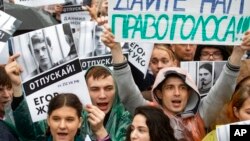 Učesnici protesta u Moskvi, 10. avgust 2019.