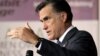 Romney supera a Obama en recaudaciones