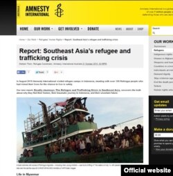 amesty international 100 Rohingya report