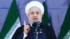 Presiden Iran, Hassan Rouhani akan menghadiri sidang Majelis Umum PBB ke-73 di New York (foto: dok).
