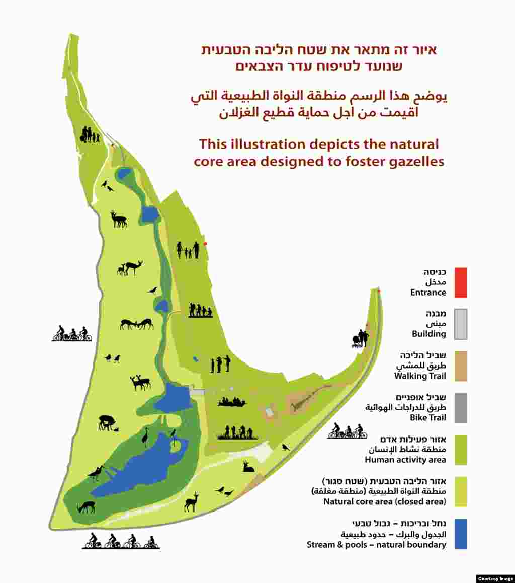 Map of Gazelle Valley Park, Jerusalem, April 8, 2015. (Gazelle Valley Park)