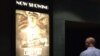 [뉴스 풍경] 영화 '연평해전' 미국 13개 도시 일제히 개봉