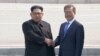 Korejski lideri: Nema više rata na poluotoku