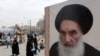 افزایش فشار آیت الله سیستانی بر بلوک های سیاسی عراق