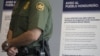 US Ads Target Illegal Immigration From Central America