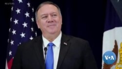 Mike Pompeo