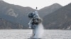 Bắc Hàn tuyên bố phóng thành công phi đạn từ tàu ngầm