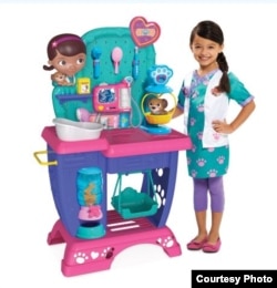 Doc McStuffins Pet Vet Checkup Center (Photo courtesy of Just Play)