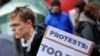 Hundreds Arrested in Occupy Wall Street Protest Movement