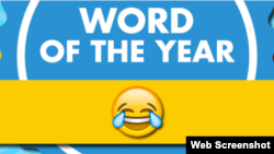 For the first time, an emoji has been chosen as the Oxford Dictionaries' 'Word of the Year."