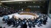 Совет безопасности ООН проведет экстренное заседание по Украине