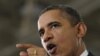 President Obama Urges Tax Cut Extension to Boost US Economy