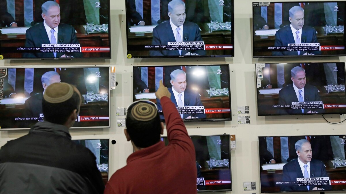 Netanyahu's US Speech Draws Mixed Response In Israel