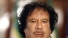 사망한 리비아 전 국가지도자 무아마르 가다피