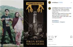 Dukungan untuk Humaidi lewat akun instagram @omedjiayou