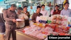 ນາຍົກລັດຖະມົນຕີລາວ ສັ່ງໃຫ້ມີການຄວບຄຸມລາຄາສິນຄ້າ ອຸບປະ​ໂພ​ກ ບໍລິ​ໂພກ ທົ່ວປະເທດ