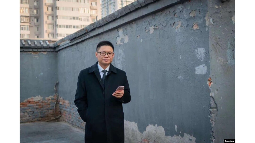 中国金融学者贺江兵(贺江兵提供)