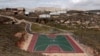 US 'Deeply Concerned' Over Proposal to Legalize Settlements on Private Palestinian Land 