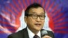 Exiled Rainsy Accuses Cambodia of Pressuring Thailand to Deny Entry