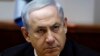內塔尼亞胡：以色列願意為和平放棄一些定居點
