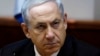 Netanyahu Janjikan Sikap Tegas dalam Pembicaraan di Gedung Putih