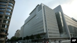 世界銀行總部