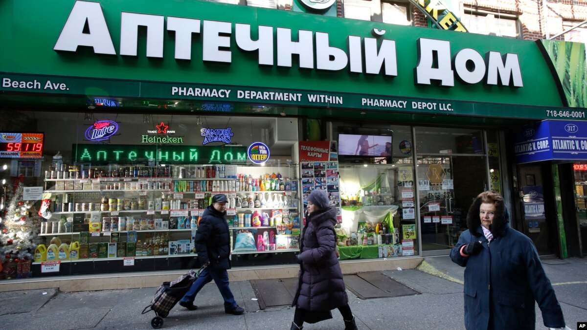 In Nyc S Russian Enclaves A Nyet To Hacking Talk