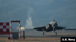 Một chiến đấu cơ đa nhiệm tàng hình F-35B của Hải quân Hoa Kỳ cất cánh từ căn cứ không quân Iwakani của TQLC Mỹ ở Nhật. (Ảnh tư liệu của Hải quân Hoa Kỳ)