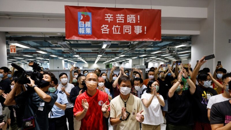 Last Pro-democracy Hong Kong Newspaper to Close