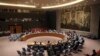 بررسی قطعنامه شورای امنیت علیه سوریه متوقف شد
