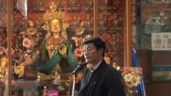 དྲ་བརྙན་གསར་འགྱུར། ༢༠༡༣ ཟླ་ ༣ ཚེས་༢༡