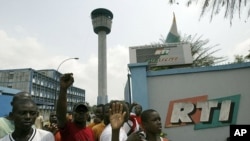 Protesters gather inside the national TV (RTI) headquarters in Abidjan, Ivory Coast (File Photo)