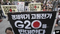 Διαφωνίες στην σύνοδο κορυφής των G20