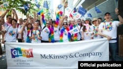 McKinsey & Company INC 